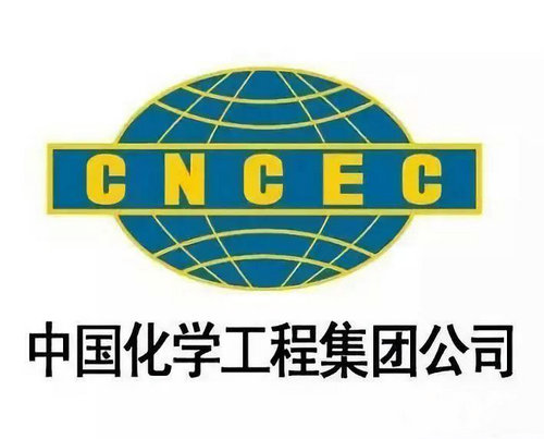 防爆自然通風器-中國化學工程第三建設有限公司廣西南寧化工項目